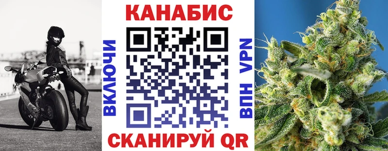 Купить закладку Красный Сулин ГАШ  Каннабис  СК  Меф мяу мяу  Псилоцибиновые грибы  КОКАИН 