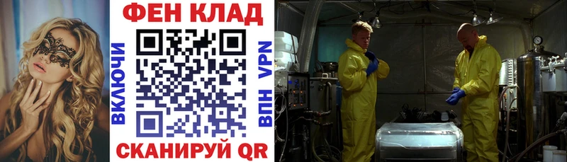 Amphetamine 98%  Красный Сулин 