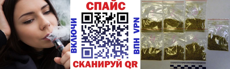 цены   Красный Сулин  Бутират жидкий экстази 