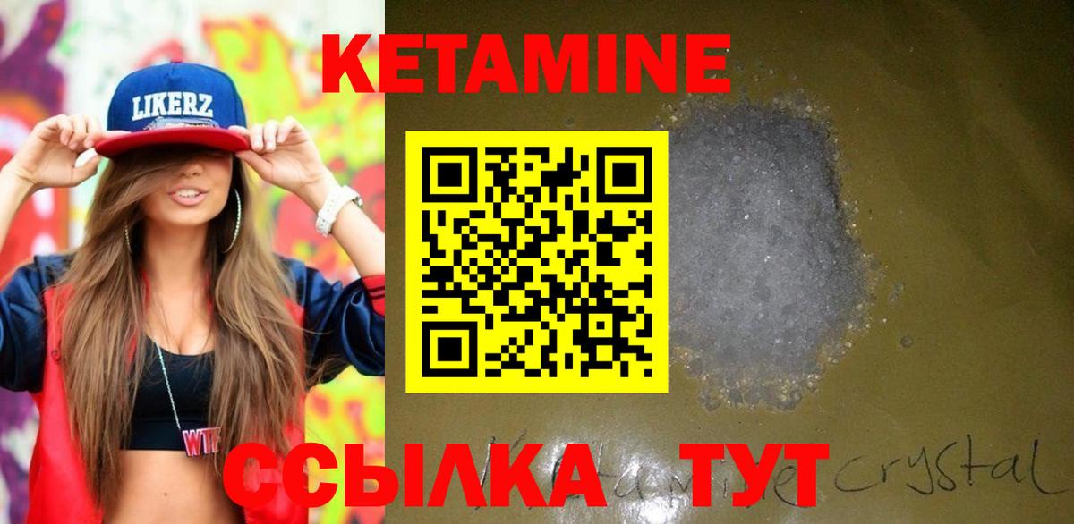 ЭКСТАЗИ Красный Сулин