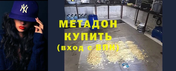 PSILOCYBIN Киреевск