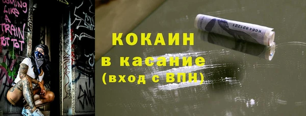 PSILOCYBIN Киреевск