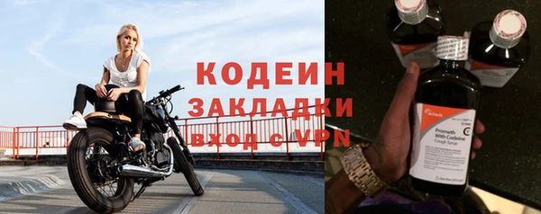 метадон Касимов