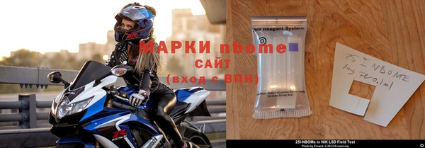 ешки Кинешма