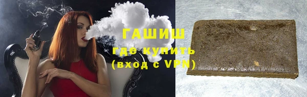 apvp Карпинск
