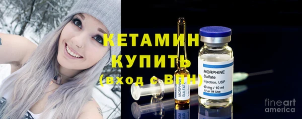 PSILOCYBIN Киреевск