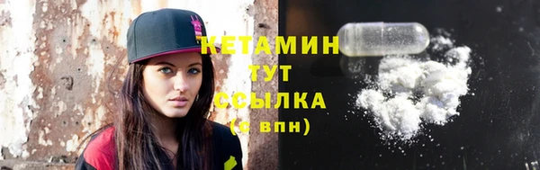 apvp Карпинск
