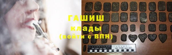 ешки Кинешма