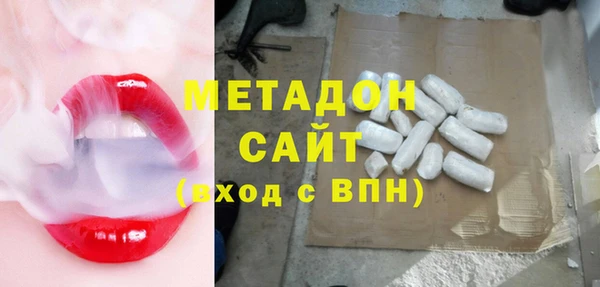 героин Ижевск