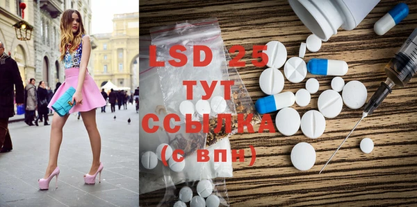 ешки Кинешма