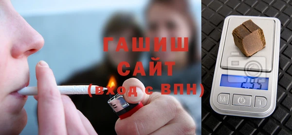 соль ск Киренск