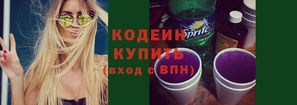 ECSTASY Карталы