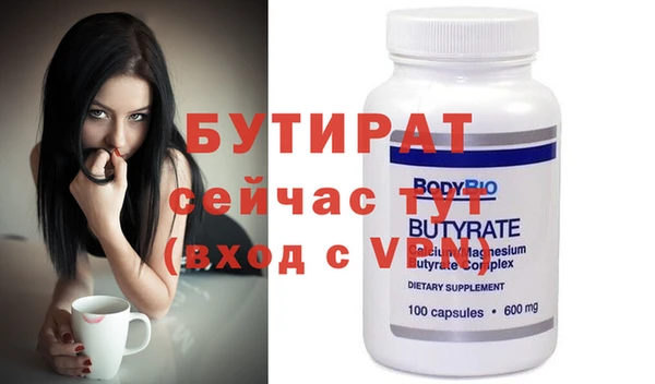 метадон Касимов