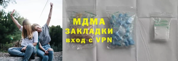 PSILOCYBIN Киреевск
