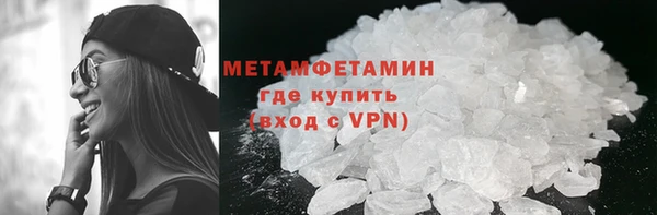 метадон Касимов