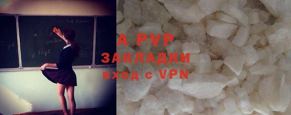 метадон Касимов