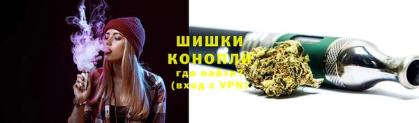 ешки Кинешма
