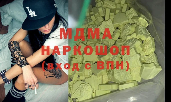 метадон Касимов