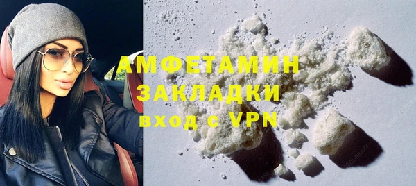 apvp Карпинск
