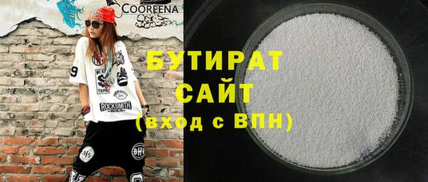 ешки Кинешма
