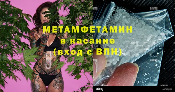 PSILOCYBIN Киреевск