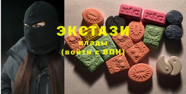 ешки Кинешма