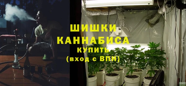 ешки Кинешма