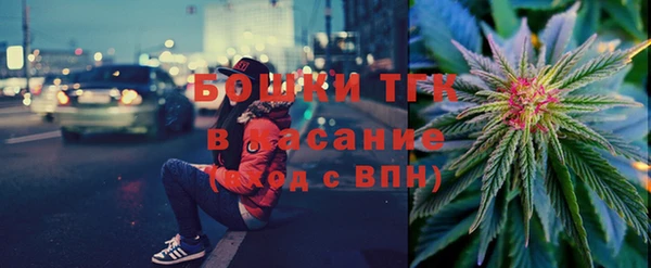 соль ск Киренск