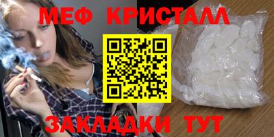 героин Изобильный