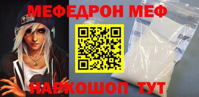 метадон Ирбит
