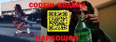 героин Изобильный