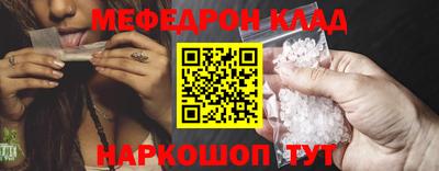 метадон Ирбит