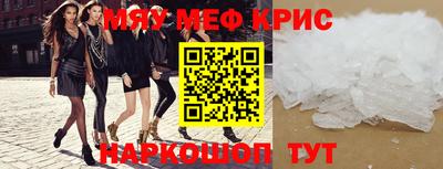 метадон Ирбит