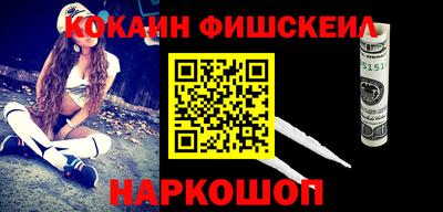 метадон Ирбит