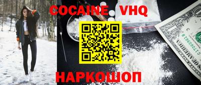 скорость Ипатово