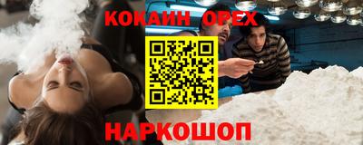 героин Изобильный