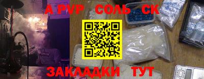 метадон Ирбит
