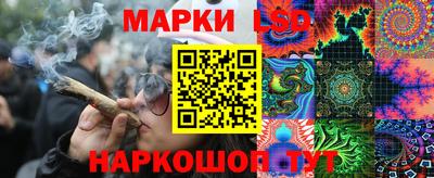 скорость Ипатово