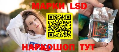 скорость Ипатово