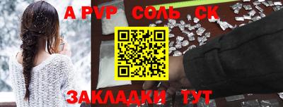 метадон Ирбит