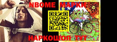 метадон Ирбит
