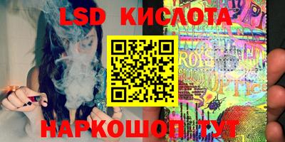 героин Изобильный
