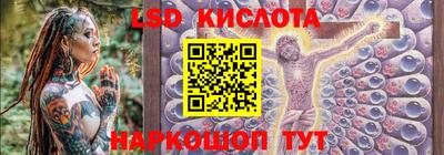 скорость Ипатово