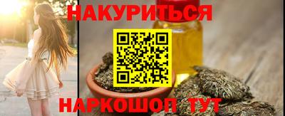скорость Ипатово