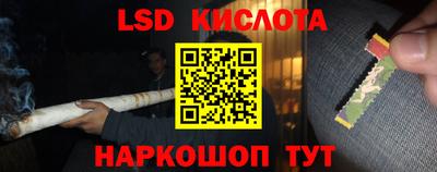 скорость Ипатово