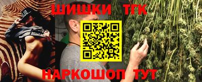 героин Изобильный