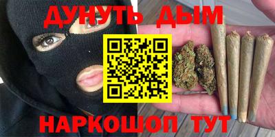 скорость Ипатово