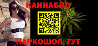героин Изобильный