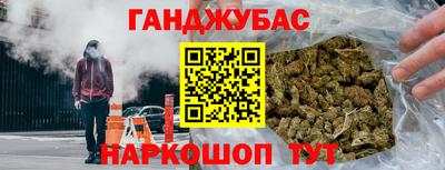 героин Изобильный