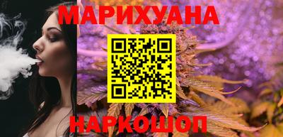 скорость Ипатово